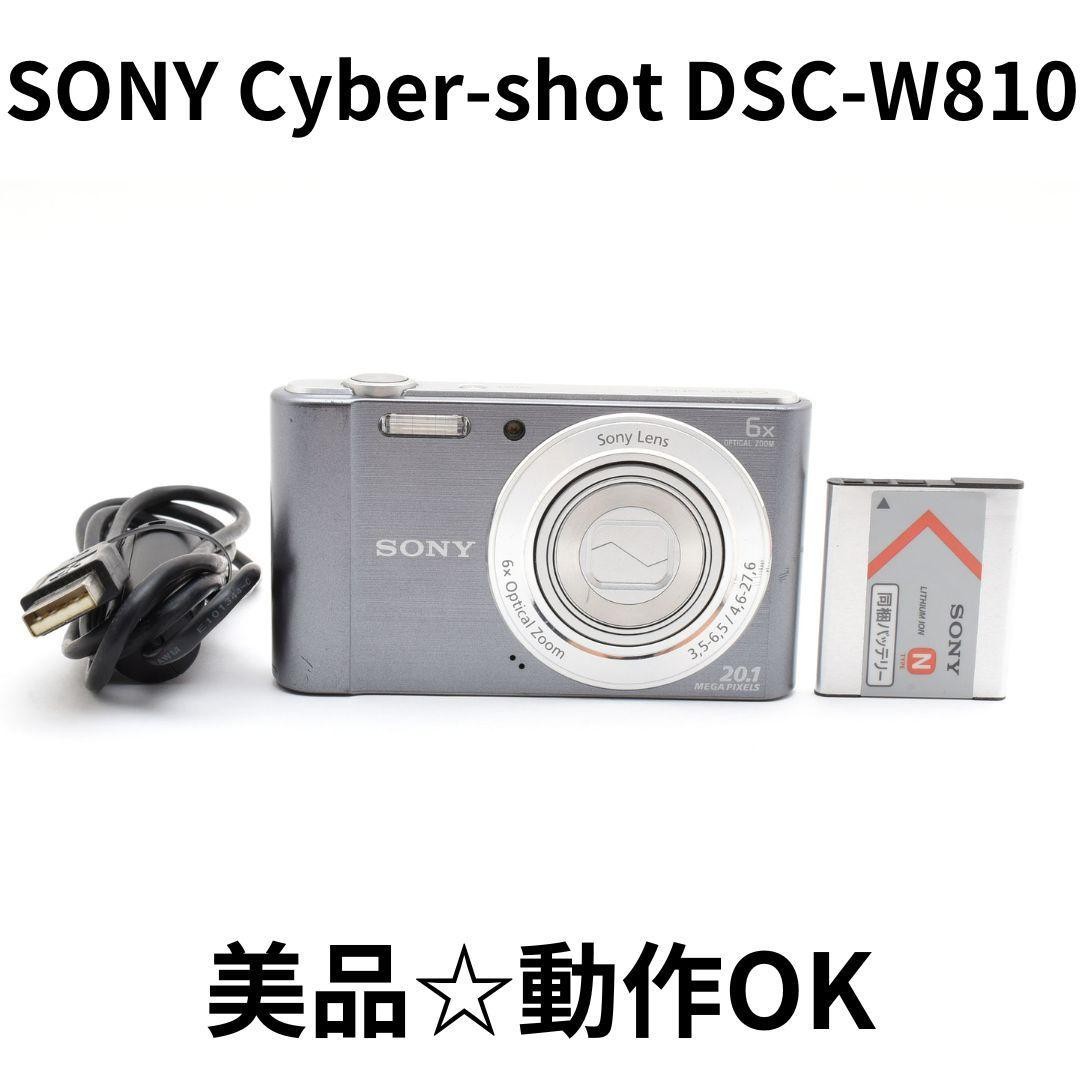 Sony Cyber-shot DSC-W810 Silver Tested Compact Digital Camera