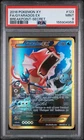 PSA 9 Gyarados ex Full Alt Art Pokemon Card #123 Breakpoint Secret Rare Mint