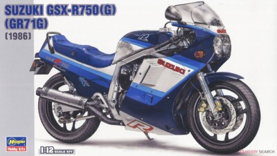 Hasegawa 21507 1/12 GSX-R750 (G) (GR71G) (Model Car) | eBay