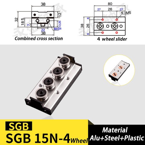 SGB10 - SGB35 Dual-Axis Linear Rail Bearing Guide Slide Carriage Block CNC - Picture 12 of 60