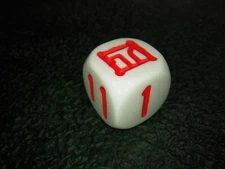 Japanese Number White/red 16mm Die Role Playing Games RPG Tabletop CCG Card