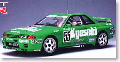 Autoart 89379 1/18 NISSAN SKYLINE GT-R 32 GROUP A 1993 NIKKO 
