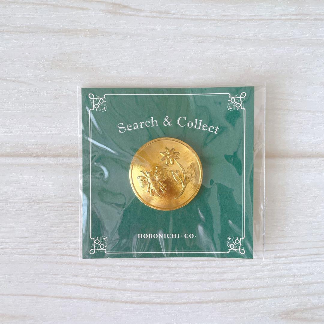 Hobonichi Techo Search Collect Brass Button