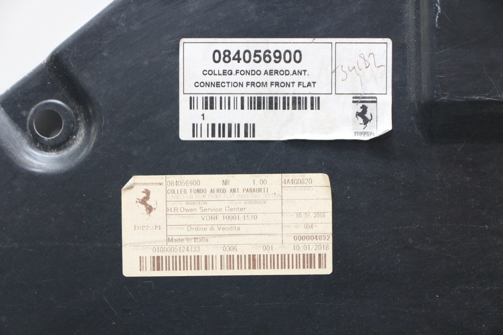 ✅ 2009-2014 Ferrari California Underbody Splash shield OEM Tray Engine 082333900