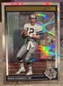 2024 Score - Roger Staubach #296 Circular RARE!!   84/135