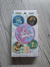 Pokemon TCG S-Chinese CSV9.5C Terastal Gather...