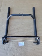 Tilite Wheelchair Backrest 12" Wide For 1" Frames Twist Tra Ta Aero T Backrest