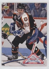 1992-93 Upper Deck All-Stars Doug Gilmour #24 HOF 0c4