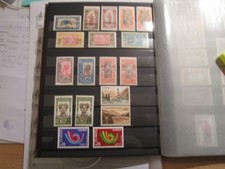 Colonies françaises lot de 18 timbres neufs**. Cote 100 €. TTBE.