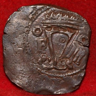 1516 1556 Spanish New World 4 Maravedis Santo Domingo Coin