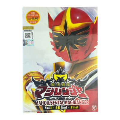 MAHARAJA 9th 11th 13th アニバーサリーDVDマハラジャ MAHOU SENTAI MAGIRANGER Complete Tv Series dvd | eBay