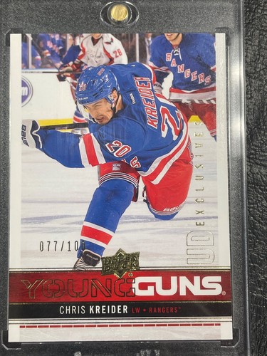 Chris Kreider [UD Exclusives] #237 2012 Upper Deck card