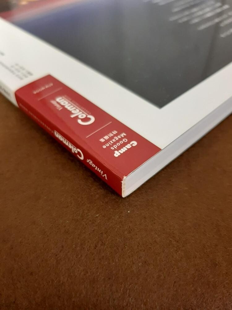 Vintage Coleman Collectibles Book Japanese Lantern Sportmaster