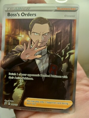 boss orders pokemon card price Amazon.com: Boss's Orders 154/192 - Ultra Rare