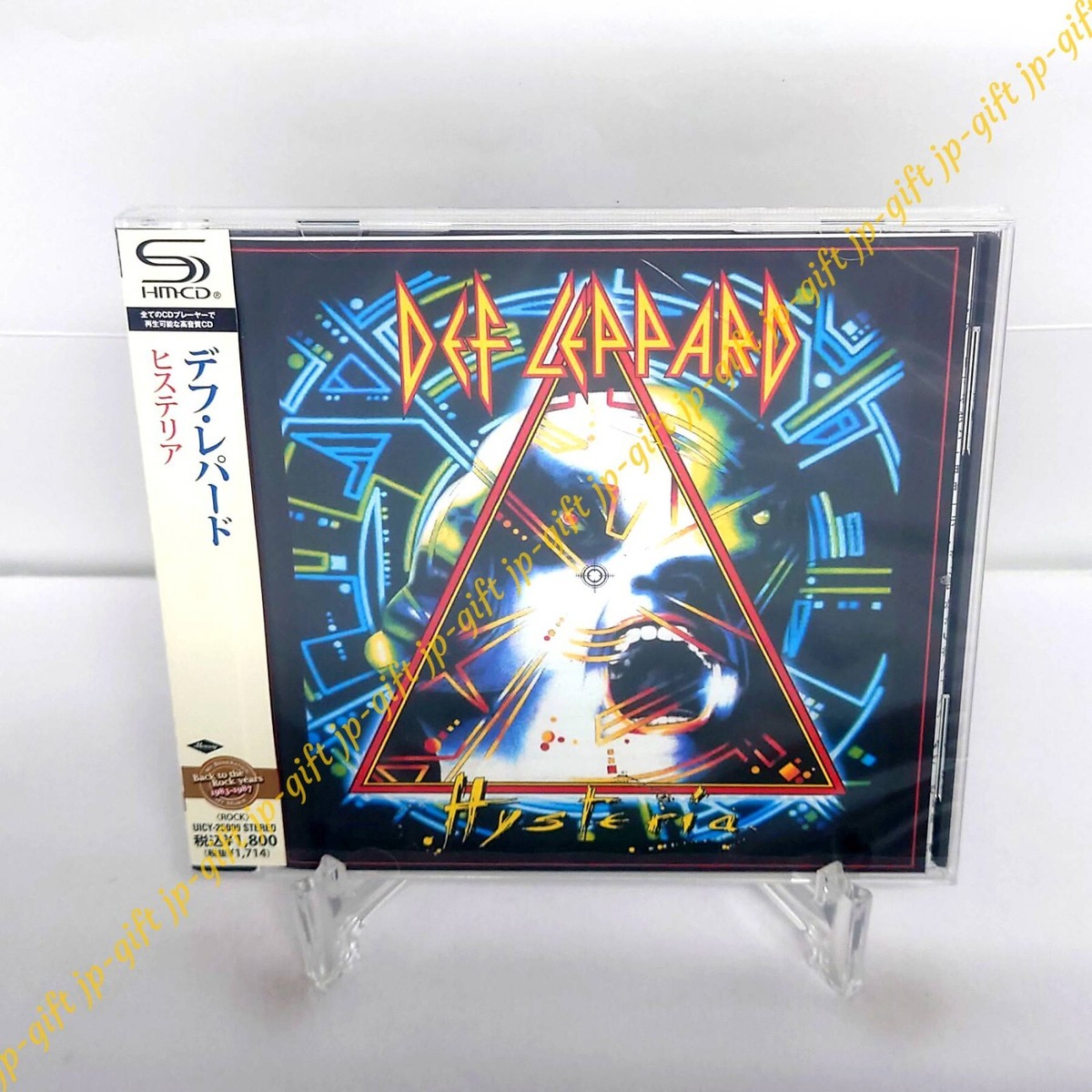 美品　Def Leppard Hysteria レコード 国内盤　帯付 Def Leppard – Hysteria – Vinyl (LP, Album, Stereo), 1987
