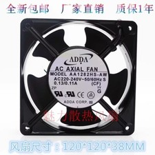 ADDA AA1282HS-AW 12038 AC220V-240V 0.13A/0.11A 12CM Metal Cooling Fan