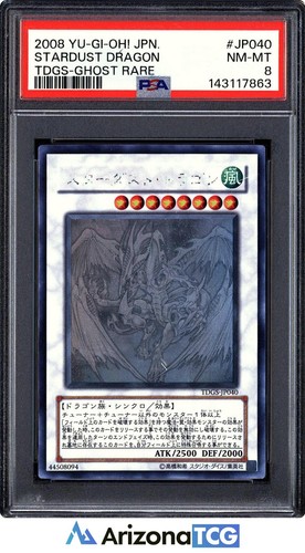 Yu-Gi-Oh 2008 Stardust Dragon TDGS-JP040 Ghost Rare Japanese PSA 8