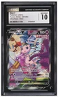 2021 😺 CGC 10 Mew V Pokemon #251/264 Fusion Strike Ultra Rate Holo
