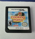 New ListingCooking Mama Nintendo DS Cartridge Only Authentic Tested