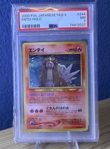 Entei Psa 10 | eBay