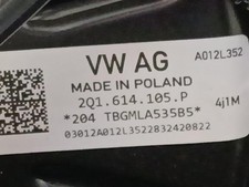 2Q1614105P bremskraftverstärker SKODA FABIA IV PJ3 1.0 MPI recrp2627849