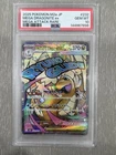 2025 Pokemon M2a JP Mega Dragonite EX Mega Attack Rare #232 PSA 10