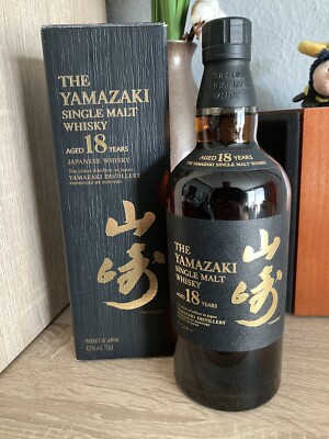 The Yamazaki 18 Single Malt Whisky 18 Jahre  SUNTORY OVP rar - altes Design -