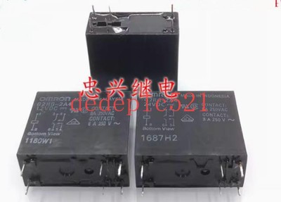 1 PCS NEW Omron G2RG-2A4 24vdc power electromagnetic relay