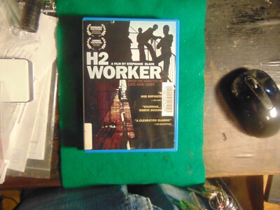 H2 Worker DVD Documentary Stephanie Black EX LIBRARY