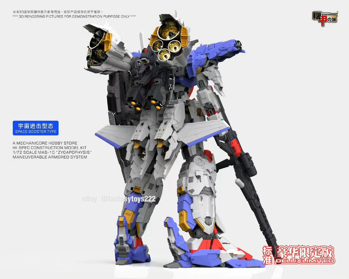Mechanicore GP01 MAS-10 1/72 Kit Gundam Assembled Model Standard