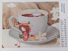 Bead Embroidery Kit - Morning Coffee , DIY Beading Canvas, Paper Dreams Relaxing