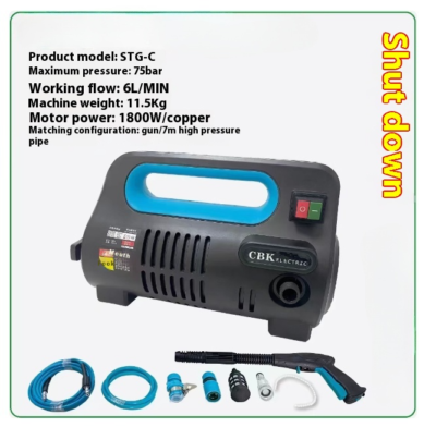 1800PSI Portable Electric Pressure Washer 1.96GPM 1800W with Hose
