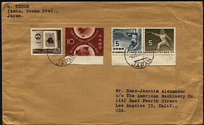JAPAN 1959 cover to USA - nice franking