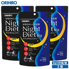 Orihiro Night diet tea (2g x 20 packets) ×3 pieces Rooibos based Made in Japan