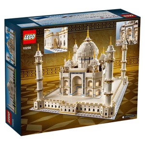 lego taj mahal ebay