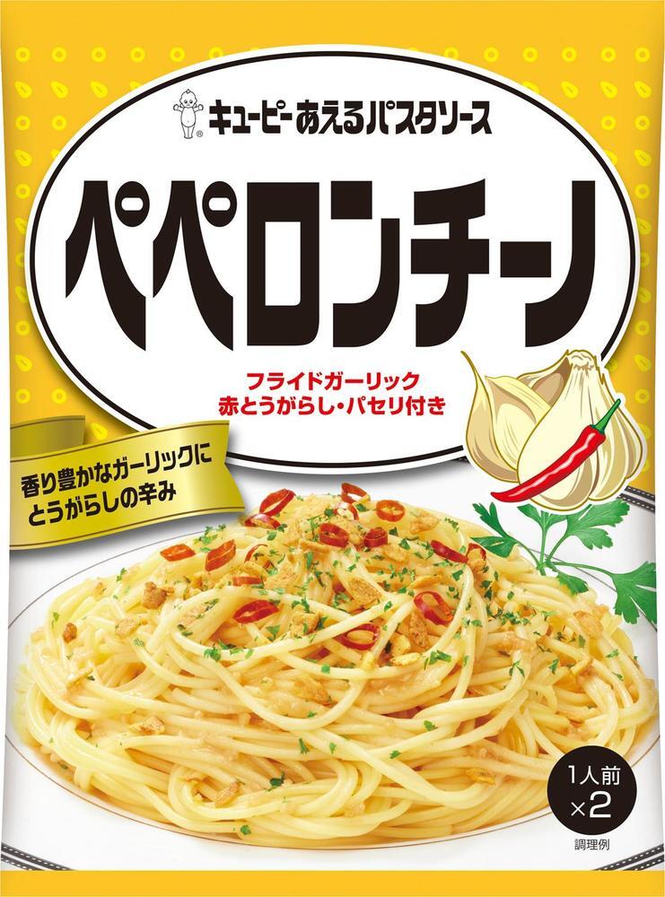 Kewpie, Spaghetti Sauce, Aeru Pasta Series, Mentaiko, Tarako, Bazil etc