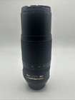 Nikon AF-S Nikkor 70-300mm f/4.5-5.6g ED VR IF #335 — photo 7