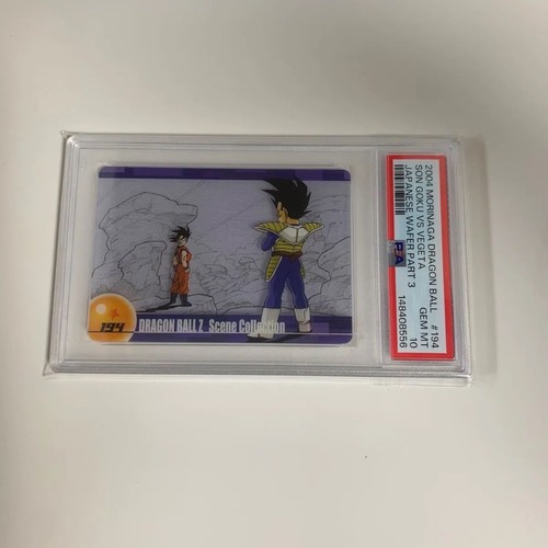 PSA 10 Dragon Ball Z Scene Collection Goku vs Vegeta Wafer 194