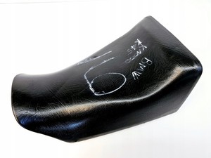 BMW K100 K75 Sitzbank Sitzbank Fahrersitz