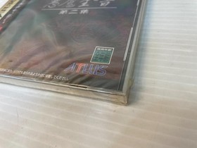 Sega Saturn SoftwareShin Megami TenseiDevil SummonerAkuma Zensho Vol. 2