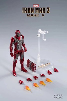 Marvel Avengers Iron Man Mark V MK5 Ironman Toy Action Figure