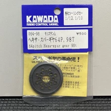 Vintage Kawada 64P 98T Spur Gear 64 Pitch 98 Tooth Pan Car Touring Yokomo HPI RC