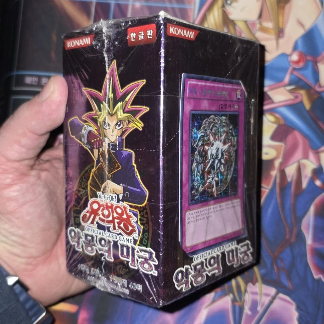 Yu-Gi-Oh! TCG Labyrinth of Nightmare Sealed Collectible Card Game