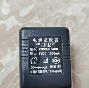 OH-48151DT 8V 1000mA Universal Routers Monitor Netzteiladapter Ladegerät