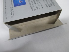 NES -- ATTACK ANIMAL GAKUEN -- New!! 3D shooter. Famicom, JAPAN Game. 10121