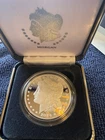 US Mint 2024 Morgan Proof Silver Dollar San Francisco Complete with Box & COA