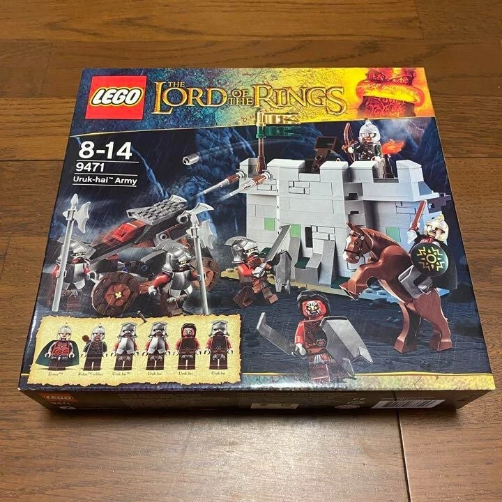 Lego lotr uruk hai army new arrivals