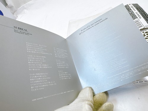 Ayumi Hamasaki J-pop CD Collection Various Titles to Choose From Japanese Music - Picture 13 of 220