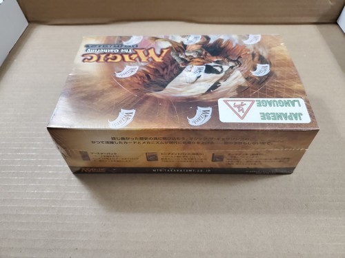 Time Spiral Japanese Booster Box (Factory Sealed) Original Free Priority Mail! - Picture 3 of 5