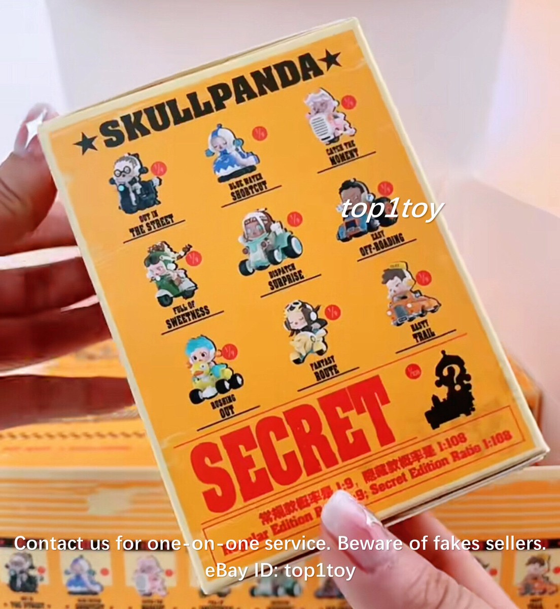 POP MART x SKULLPANDA Laid Back Tomorrow Full Of Sweetness